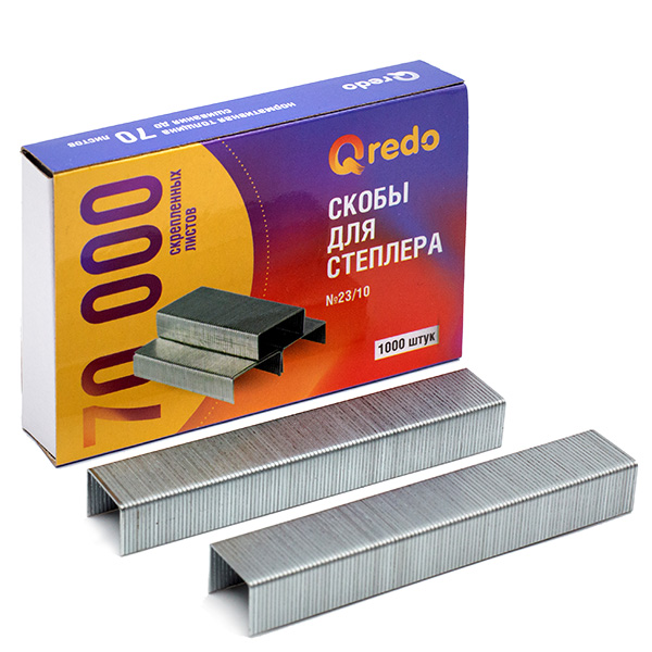 Скобы для степлера от Qredo. Скобы для степлера от Qredo.