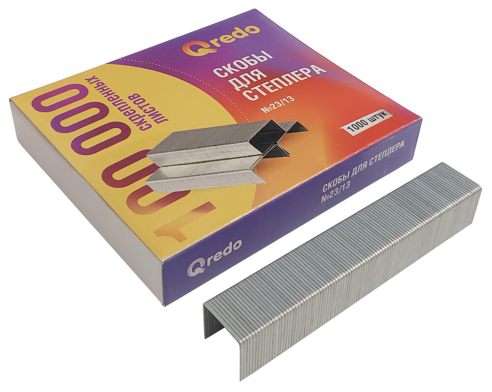 Скобы для степлера от Qredo. Скобы для степлера от Qredo.