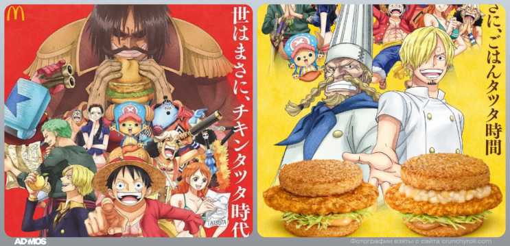 Почему Happy Meal — это больше чем еда? Почему Happy Meal — это больше чем еда?