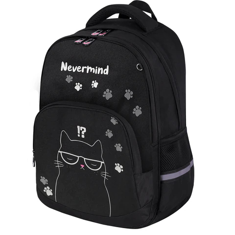 Рюкзак ″Tough cat″ BRAUBERG SOFT Рюкзак ″Tough cat″ BRAUBERG SOFT