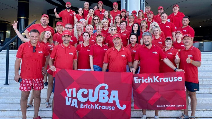 Итоги акции &laquo;Viva ErichKrause, Viva Cuba&raquo;: победители отправились на Кубу!