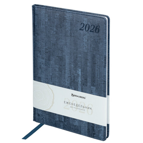   2026, 4 BRAUBERG ″Wood″