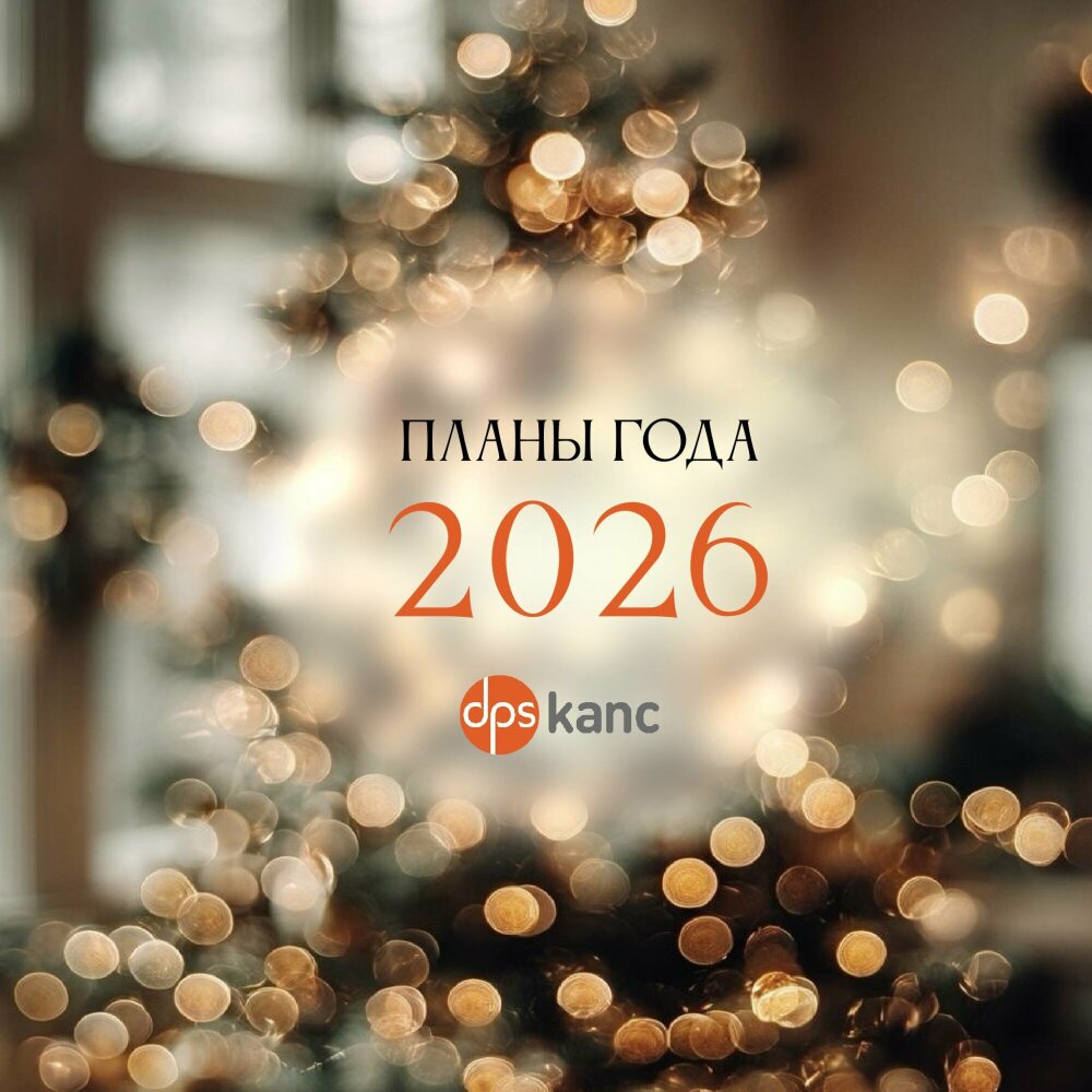 ����� �� 2026 ���