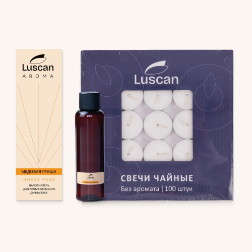 .    Luscan