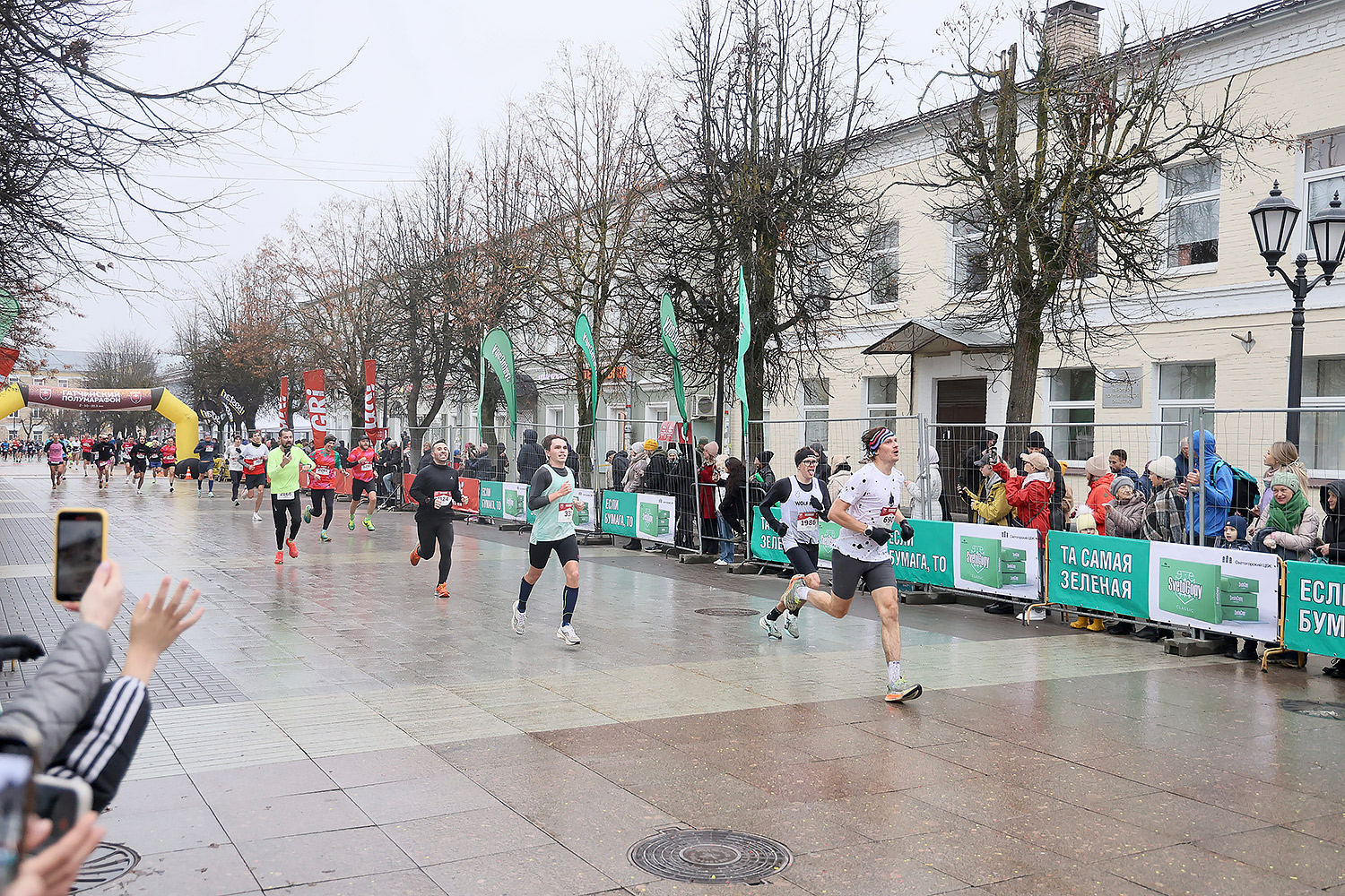 Гатчинский полумарафон состоялся при поддержке Светогорского ЦБК и бренда SvetoCopy Гатчинский полумарафон состоялся при поддержке Светогорского ЦБК и бренда SvetoCopy