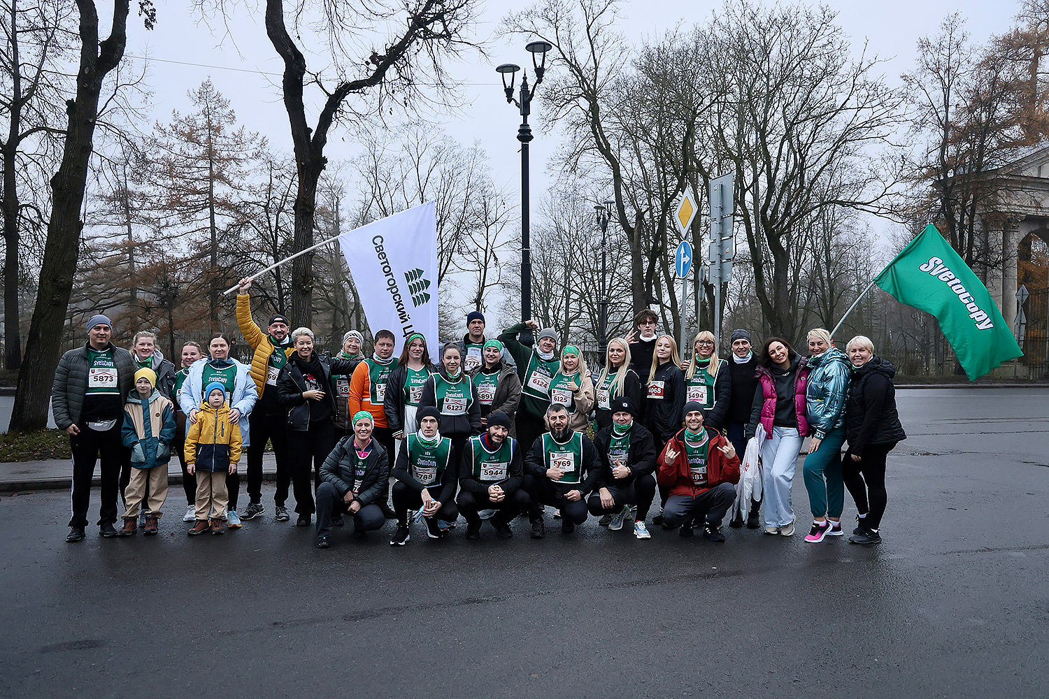 Гатчинский полумарафон состоялся при поддержке Светогорского ЦБК и бренда SvetoCopy Гатчинский полумарафон состоялся при поддержке Светогорского ЦБК и бренда SvetoCopy