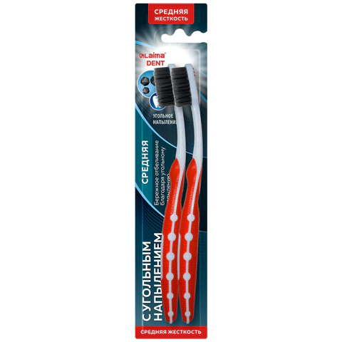 Зубная щетка с угольным напылением LAIMA DENT, 2 штуки Зубная щетка с угольным напылением LAIMA DENT, 2 штуки
