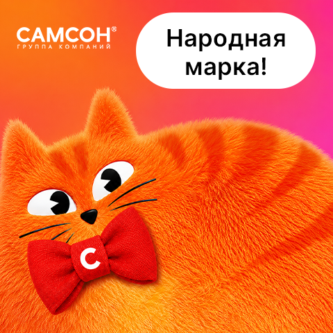 SOLVO — когда чистота и порядок становятся стилем! SOLVO — когда чистота и порядок становятся стилем!