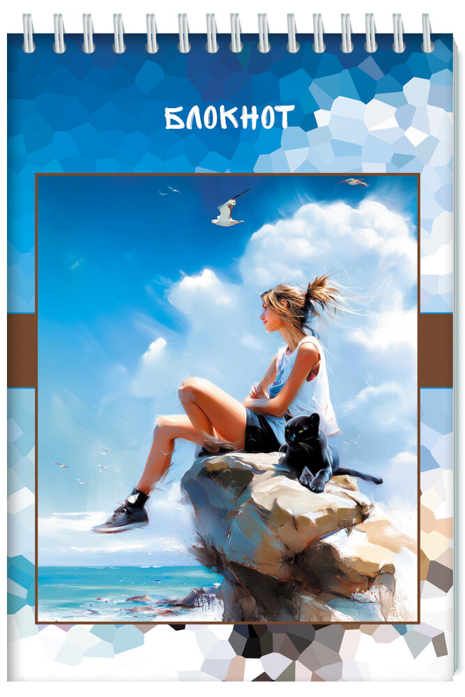 ������� �� ������ �5