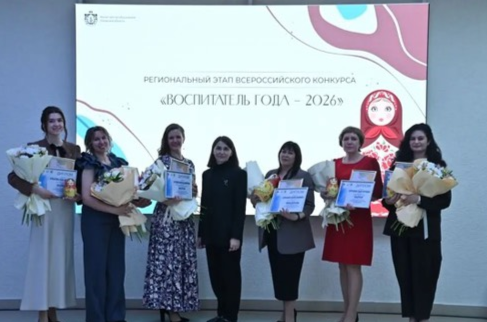 ������������ &laquo;���������� ����� �����&raquo; ���������� ������ ������������ ��������� �������