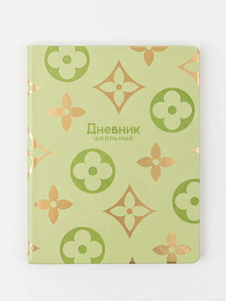 Дневник школьный «ЛУИ» (арт. 110141) от Alpha-Trend Дневник школьный «ЛУИ» (арт. 110141) от Alpha-Trend