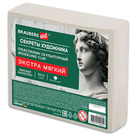 Пластилин скульптурный BRAUBERG ART ″Секреты художника″, экстрамягкий 0,5 кг Пластилин скульптурный BRAUBERG ART ″Секреты художника″, экстрамягкий 0,5 кг