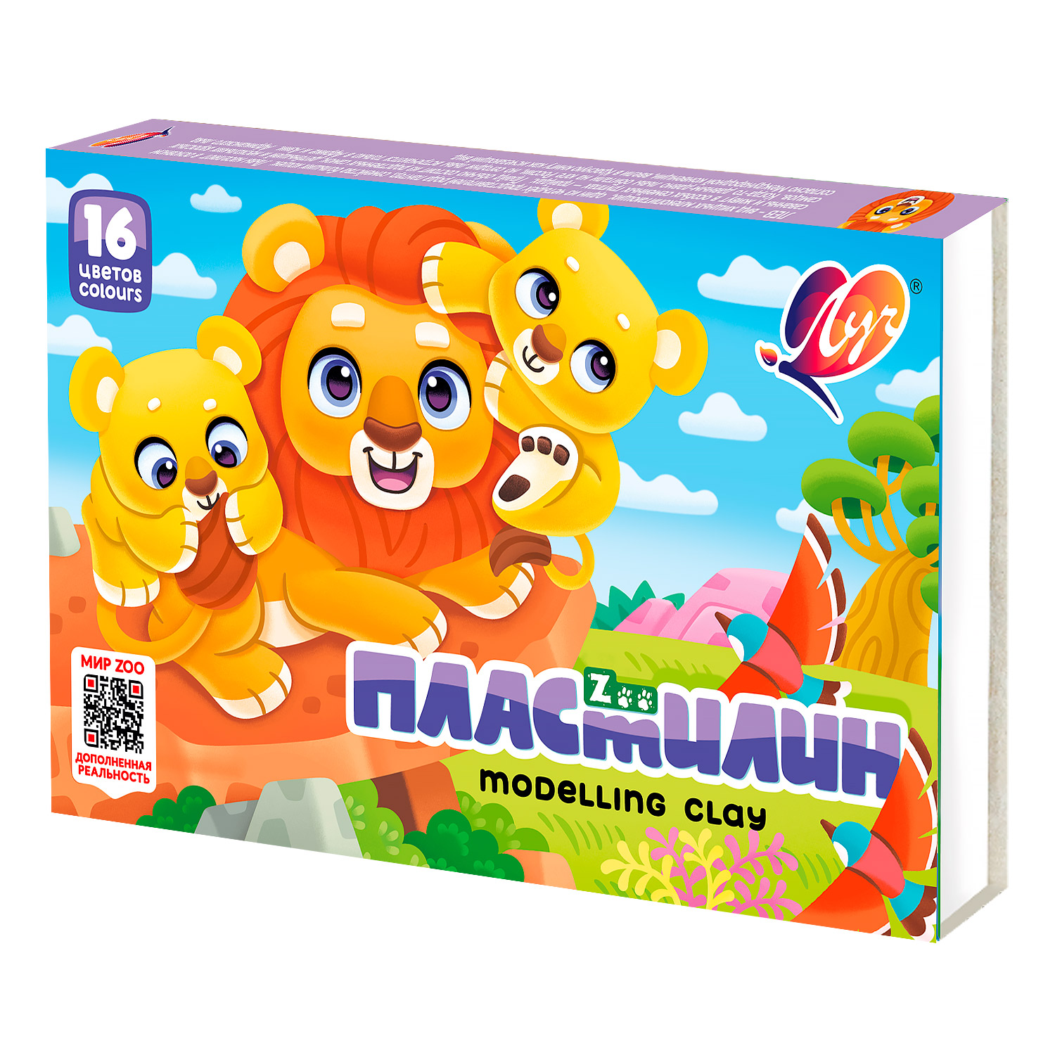 Юбилейный год для нас — не только повод для праздника, но и время важных профессиональных побед Юбилейный год для нас — не только повод для праздника, но и время важных профессиональных побед