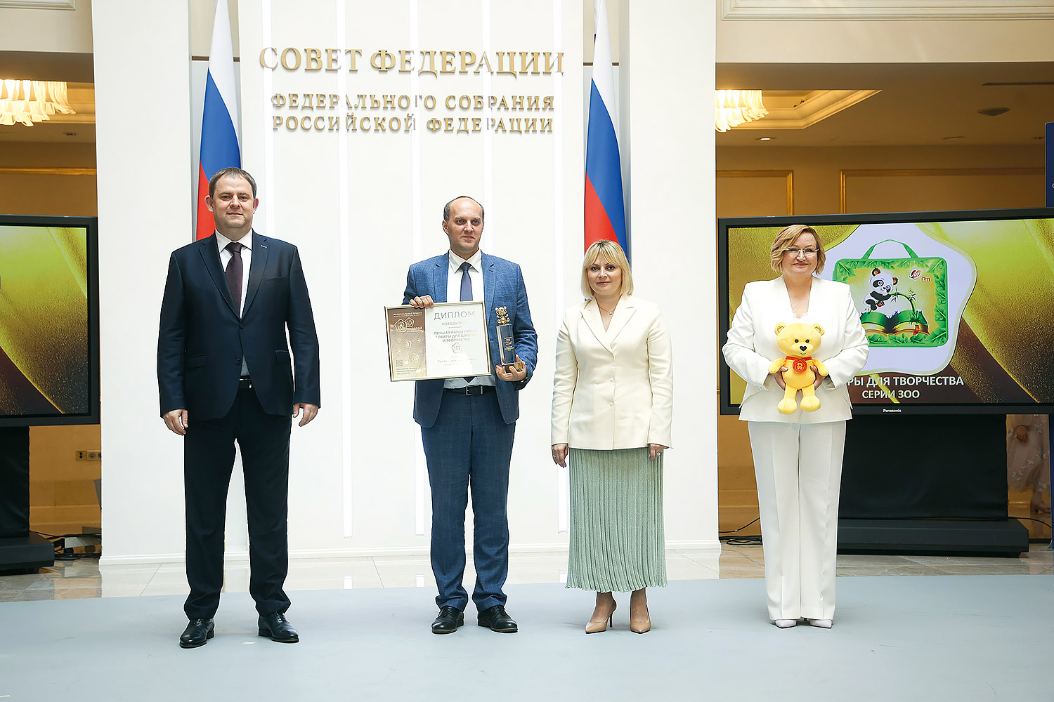 Юбилейный год для нас — не только повод для праздника, но и время важных профессиональных побед Юбилейный год для нас — не только повод для праздника, но и время важных профессиональных побед