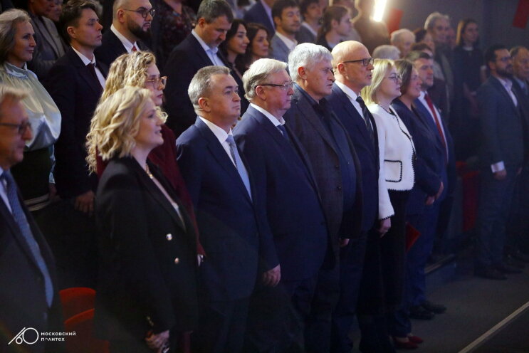 Московскому Политеху исполнилось 160 лет Московскому Политеху исполнилось 160 лет