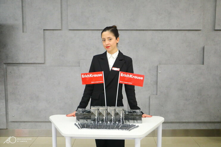 Московскому Политеху исполнилось 160 лет Московскому Политеху исполнилось 160 лет