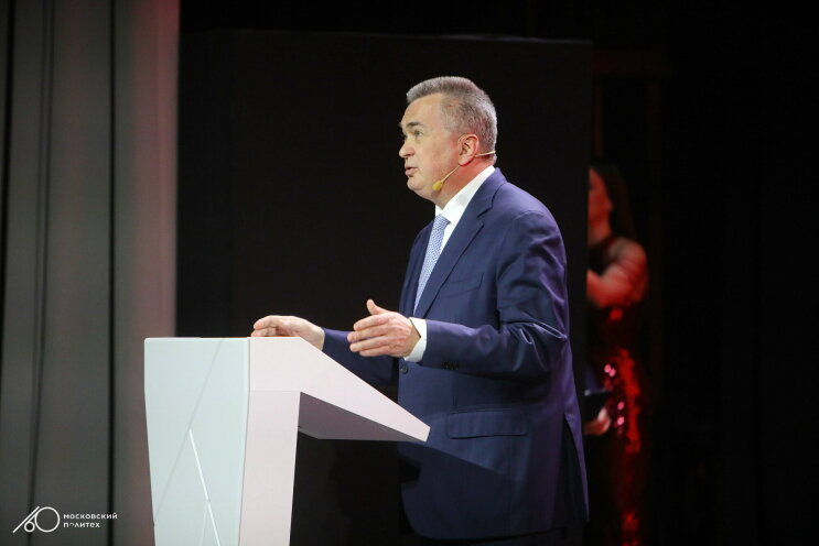 Московскому Политеху исполнилось 160 лет Московскому Политеху исполнилось 160 лет