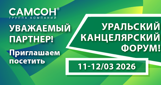 �� ″������″ ���������� �� ��������� ������������ �����!