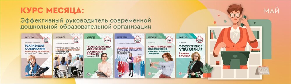 ���� ������: ����������� ������������ ����������� ���