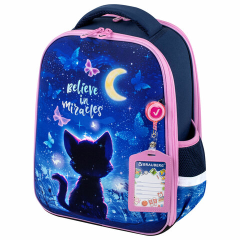  BRAUBERG FIT, Night watcher