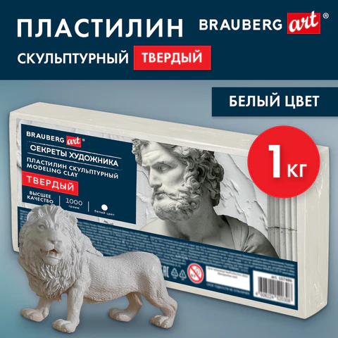     ″ ″, 1 , BRAUBERG ART