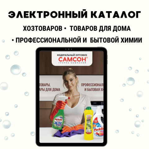 ����� ����������� ������� ������� �������!