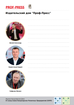 �� ����� ������ ���� �������� ���������� ����� ���������� � ��������� PDF-��� ��� ������