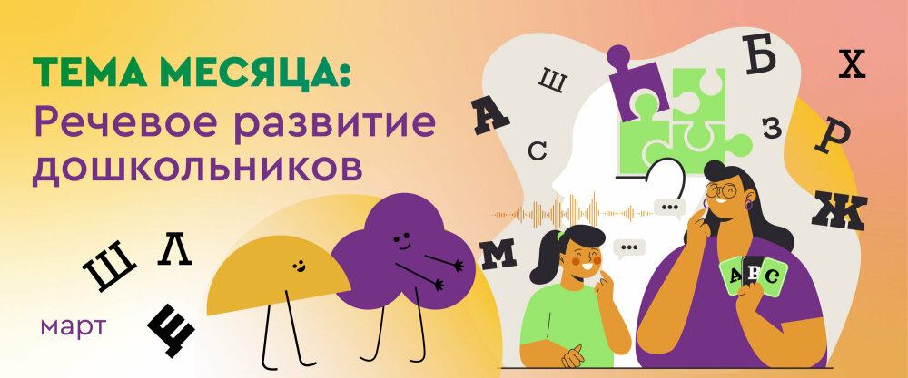 ������� �������� ������������: ��������� ��� �����