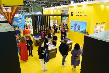 �������� &laquo;��� �������&raquo; � �������� ������� ��������� ������� �������