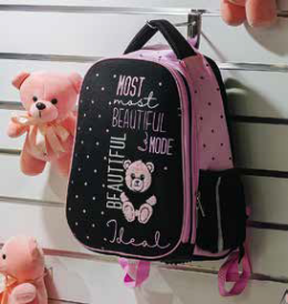 �������� &laquo;��� �������&raquo; � �������� ������� ��������� ������� �������