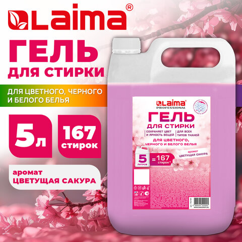 ���� ��� ������ ���� ����� ������ LAIMA PROFESSIONAL ″�������� ������″