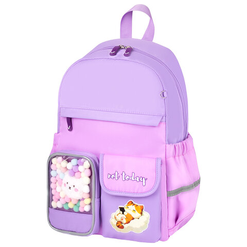 Рюкзак BRAUBERG PASTEL ″Not today″ Рюкзак BRAUBERG PASTEL ″Not today″