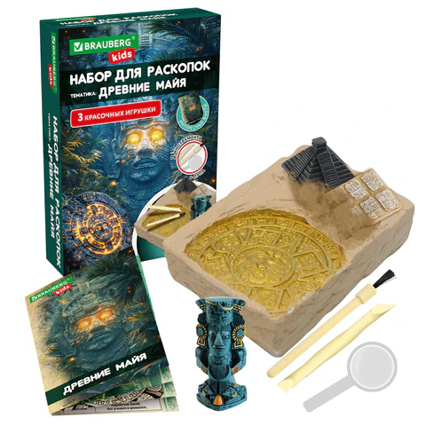 Набор для раскопок ″Древние Майя″ BRAUBERG KIDS Набор для раскопок ″Древние Майя″ BRAUBERG KIDS