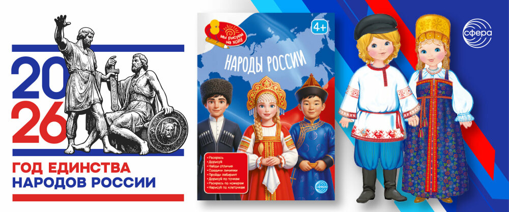 ��� ���� ���������� �������, ��� �������� ���������� ����������� 2026 ���