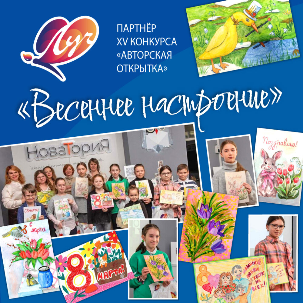 �������� &laquo;���&raquo; ���������� ���� ���������� �� XV �������� &laquo;��������� ��������. �������� ����������&raquo;