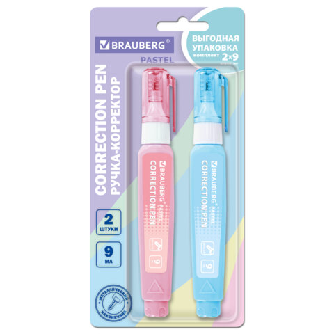 �����-��������� BRAUBERG PASTEL, 2 �����