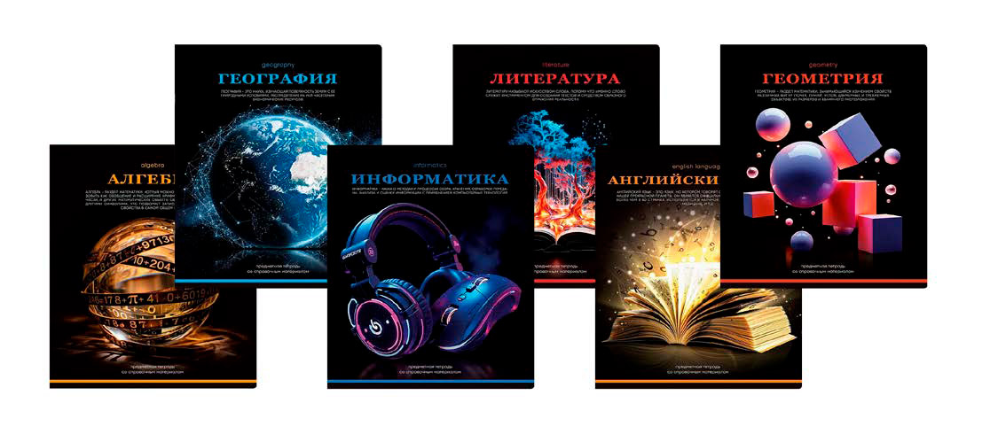 Главный приоритет — это цена и возможность дополнительного заработка для всех Главный приоритет — это цена и возможность дополнительного заработка для всех