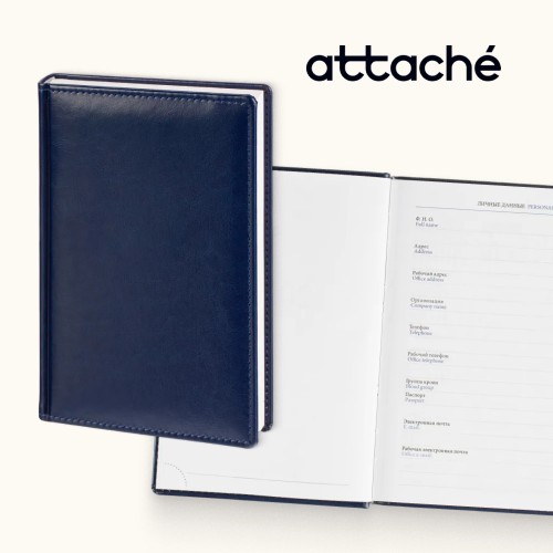 .   Attache