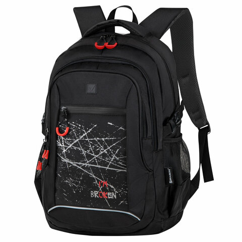Рюкзак BRAUBERG CONTENT, ″Br(ok)en″ Рюкзак BRAUBERG CONTENT, ″Br(ok)en″