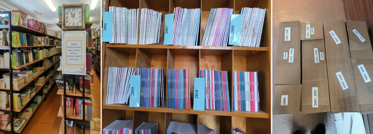 Архив забытых улыбок: Рыбинск передает летопись дошкольного воспитания Архив забытых улыбок: Рыбинск передает летопись дошкольного воспитания