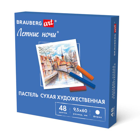    BRAUBERG ART ″ ″, 48 