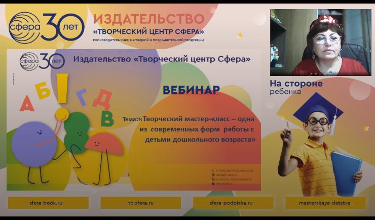 ������-����� ��� ���������: ���������� ������� ������ ��������� ������� ���������� �������