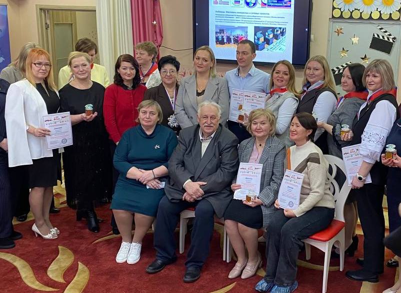 «ТЦ Сфера» на фестивале «Восемь жемчужин дошкольного образования-2025» «ТЦ Сфера» на фестивале «Восемь жемчужин дошкольного образования-2025»