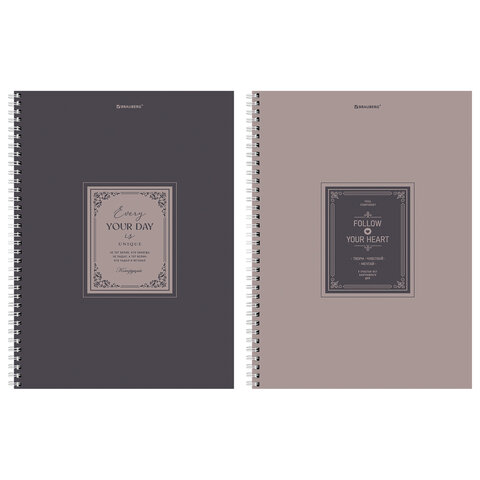 ������� �4, 120 �., BRAUBERG, ″������″