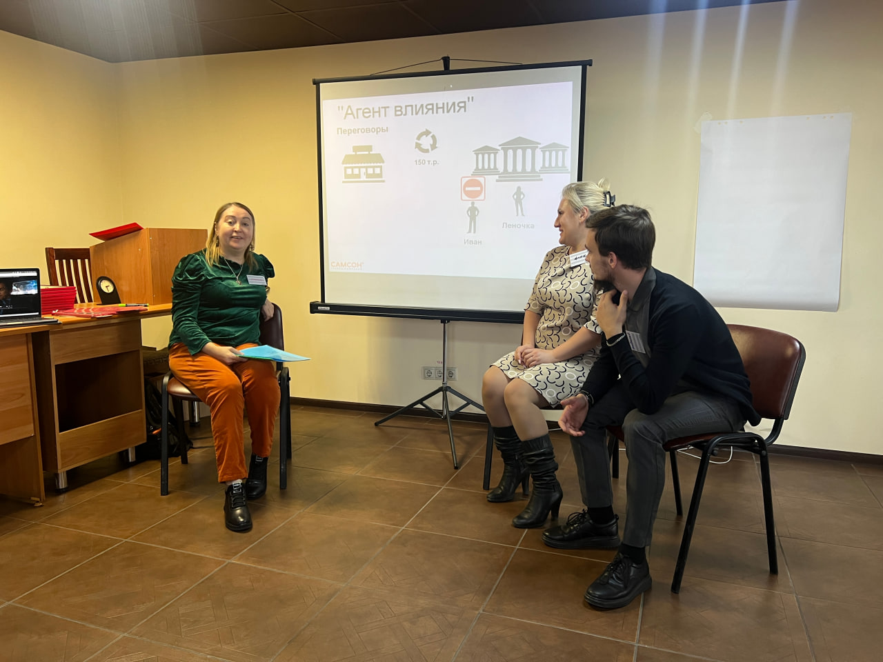 Кузница переговорщиков: как мы ковали мастеров влияния в Кузбассе! Кузница переговорщиков: как мы ковали мастеров влияния в Кузбассе!