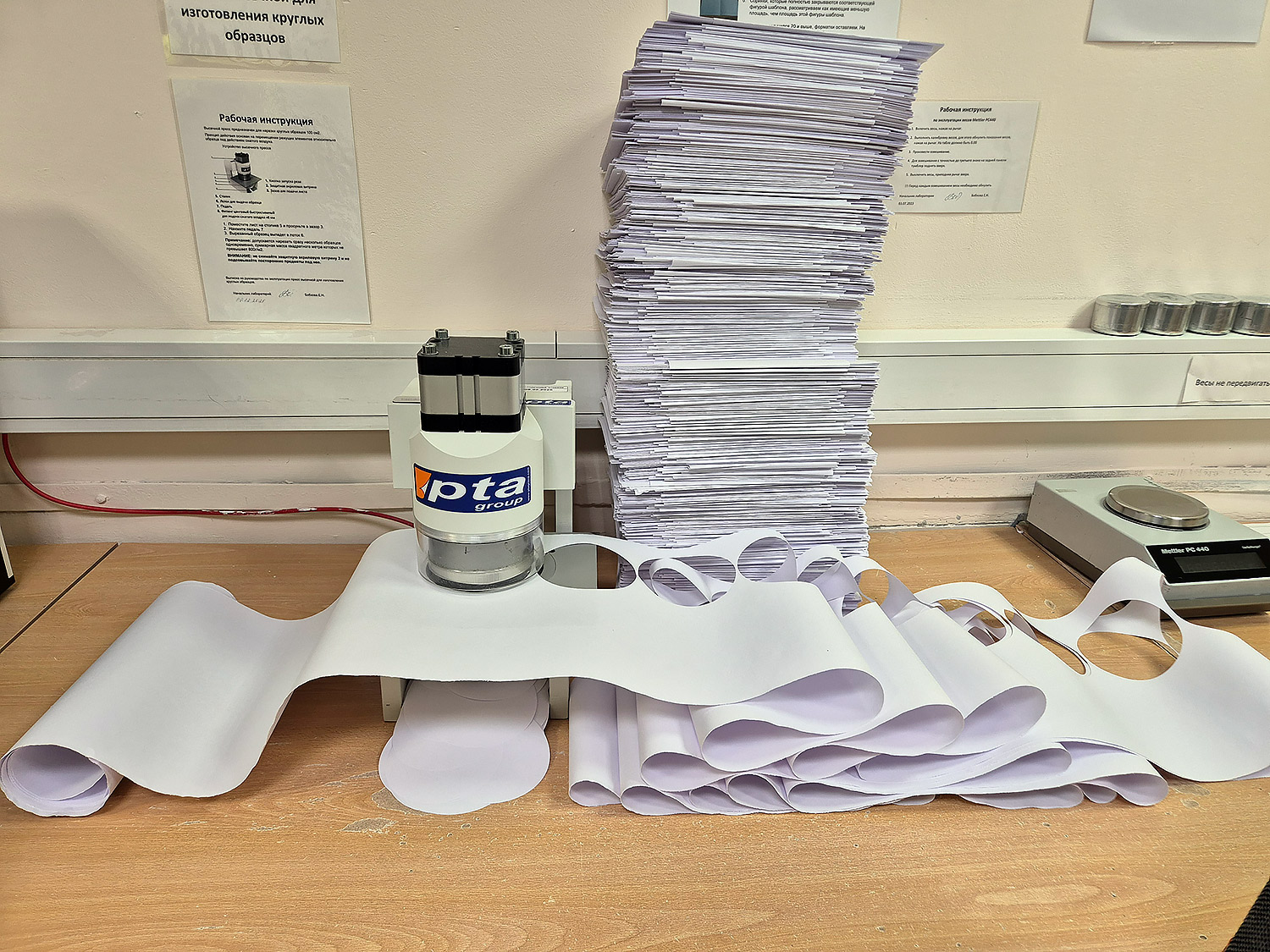 «Открывая тайну белого листа». Пресс-пул на Светогорский ЦБК. «Открывая тайну белого листа». Пресс-пул на Светогорский ЦБК.