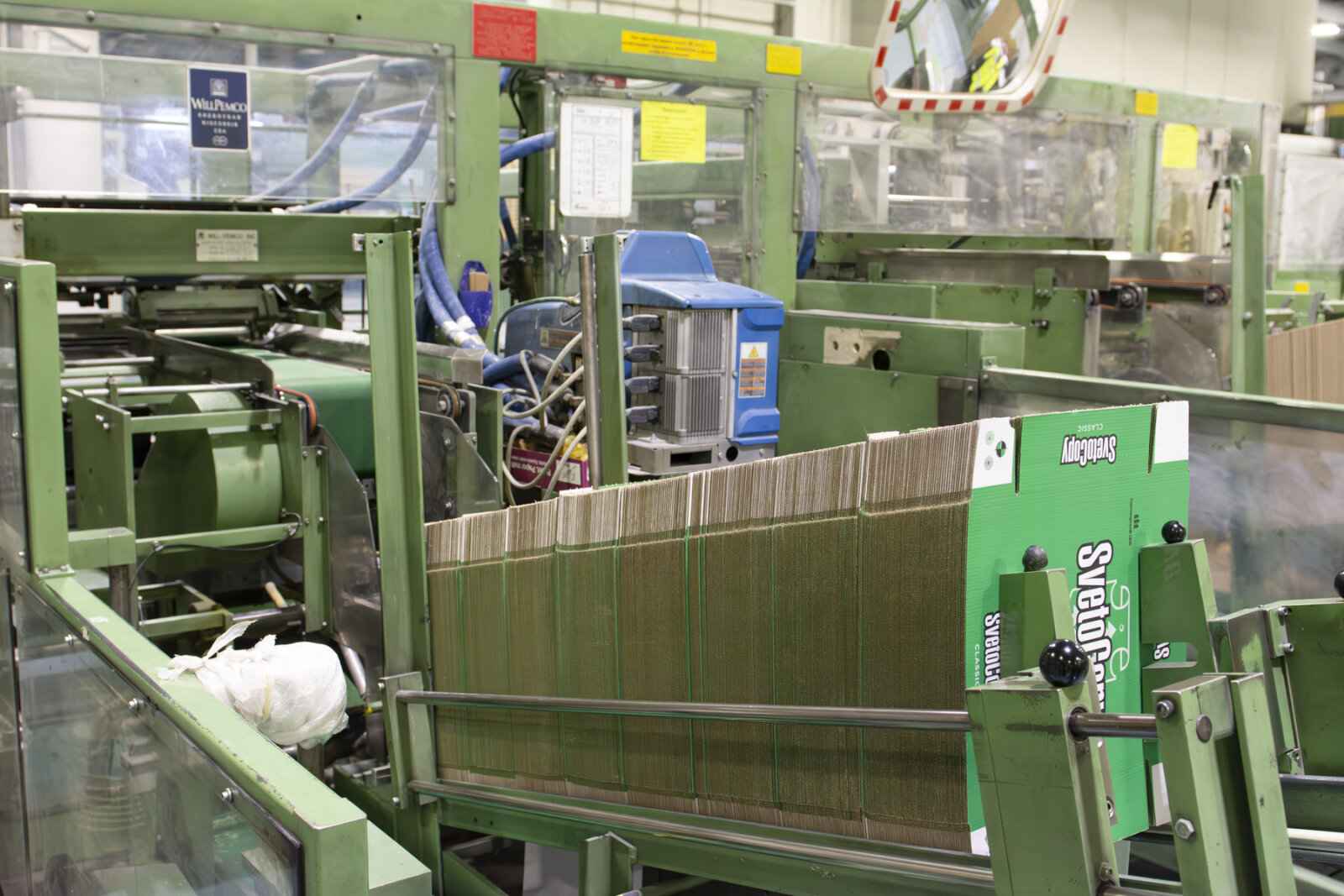 «Открывая тайну белого листа». Пресс-пул на Светогорский ЦБК. «Открывая тайну белого листа». Пресс-пул на Светогорский ЦБК.