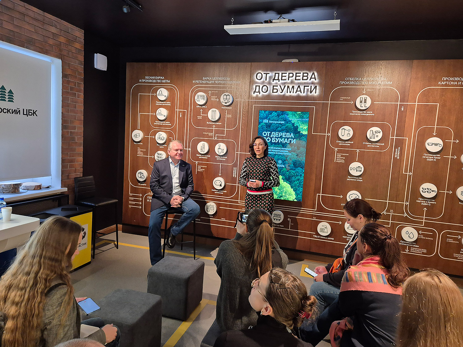 «Открывая тайну белого листа». Пресс-пул на Светогорский ЦБК. «Открывая тайну белого листа». Пресс-пул на Светогорский ЦБК.