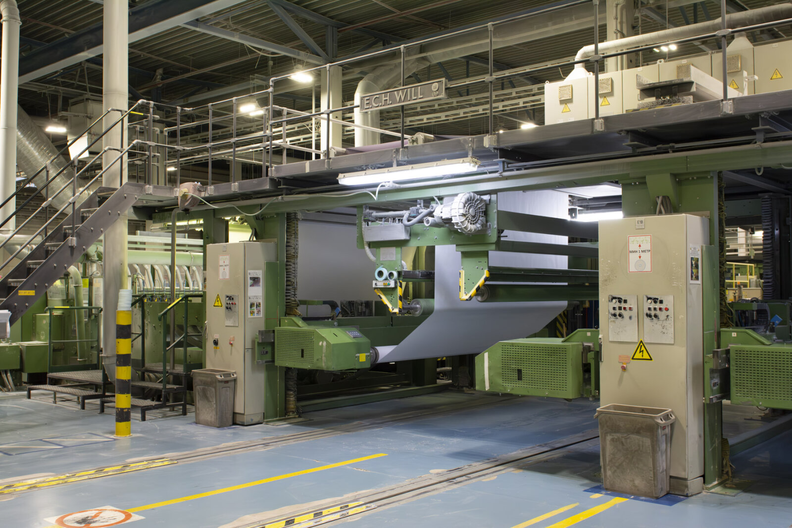 «Открывая тайну белого листа». Пресс-пул на Светогорский ЦБК. «Открывая тайну белого листа». Пресс-пул на Светогорский ЦБК.