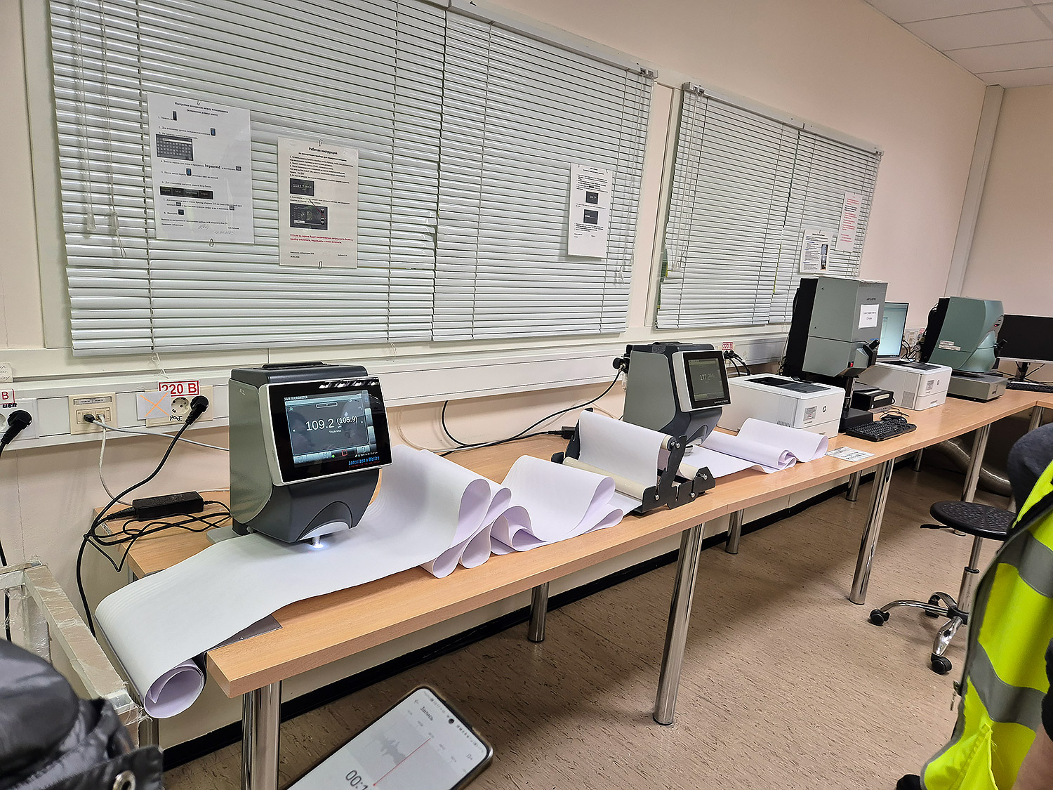 «Открывая тайну белого листа». Пресс-пул на Светогорский ЦБК. «Открывая тайну белого листа». Пресс-пул на Светогорский ЦБК.